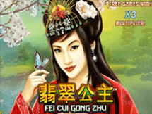 Fei Cui Gong Zhu